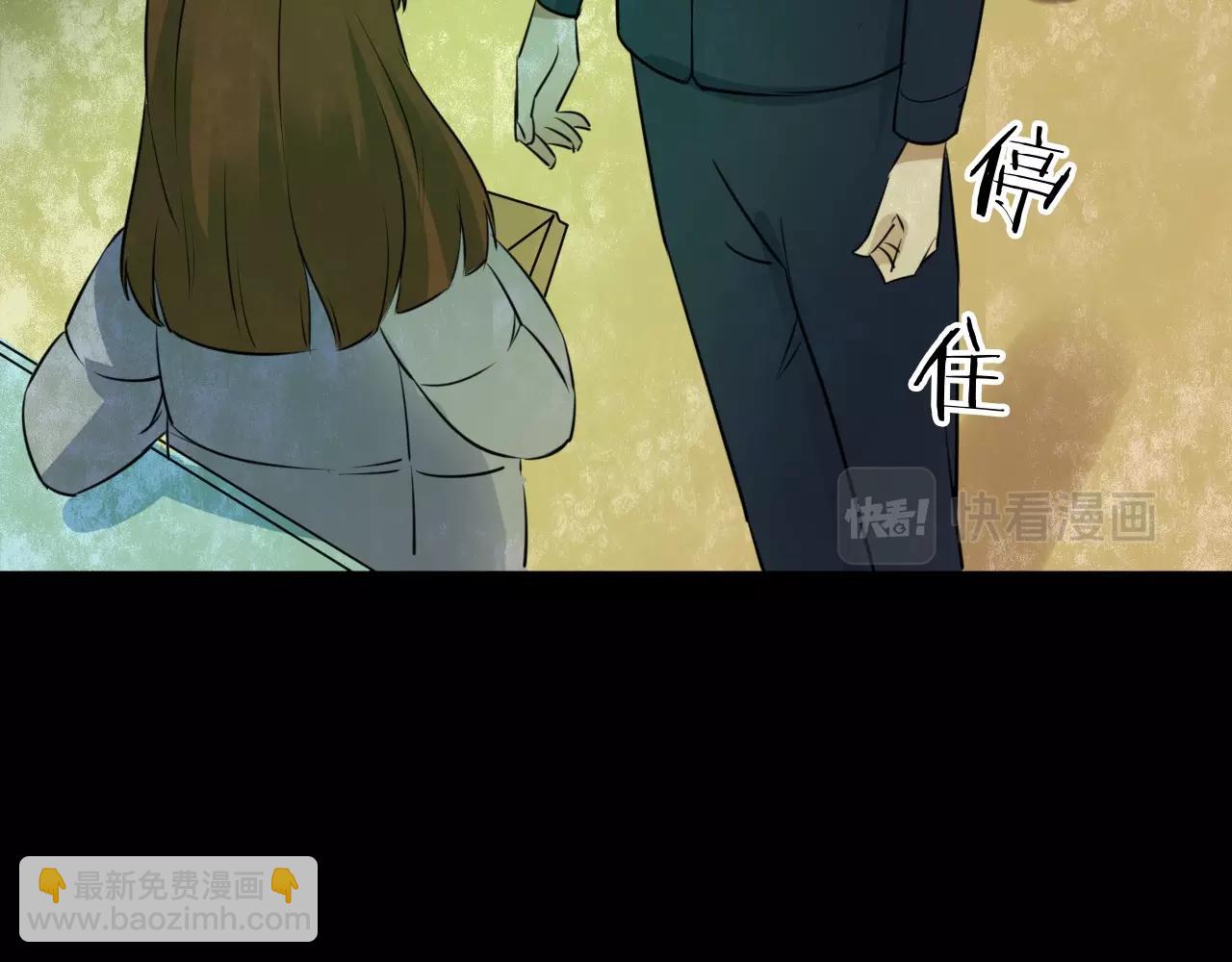 第55话 小说式生活（12）(1/2)-第56话