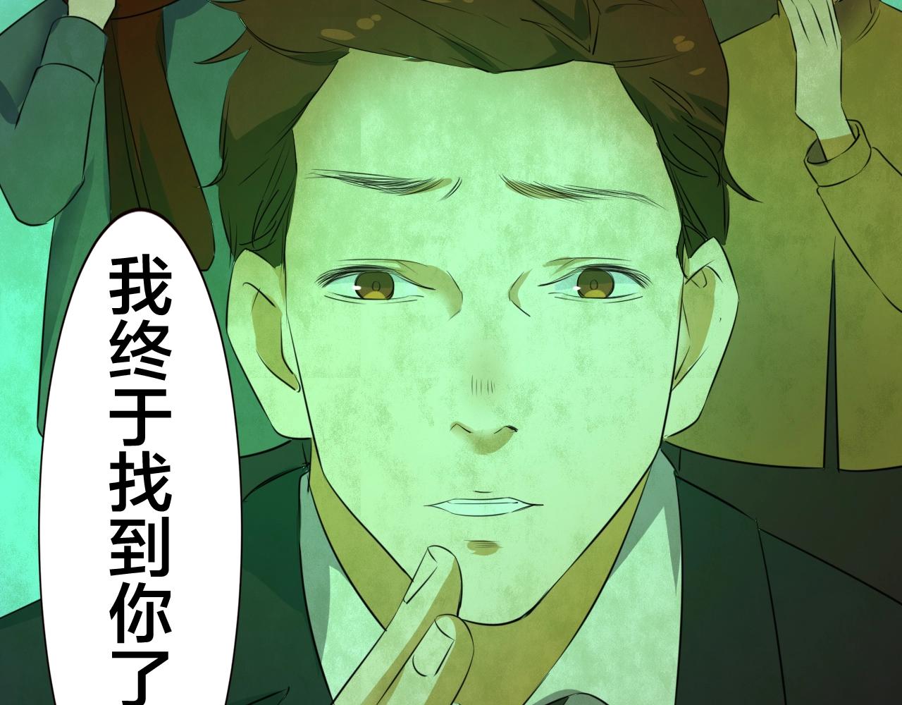 第55话 小说式生活（12）(1/2)-第56话