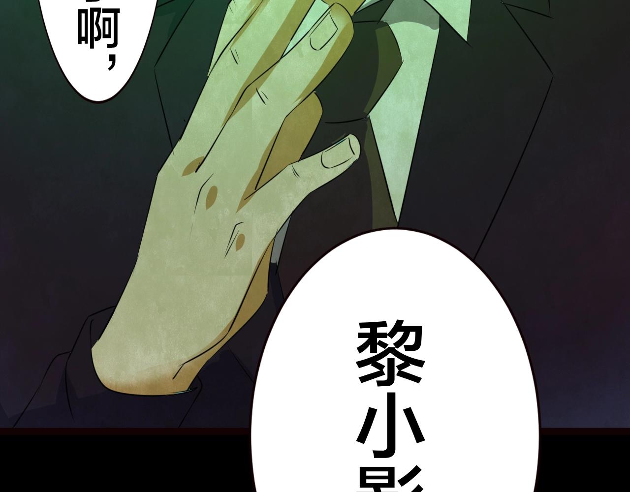 第55话 小说式生活（12）(1/2)-第56话