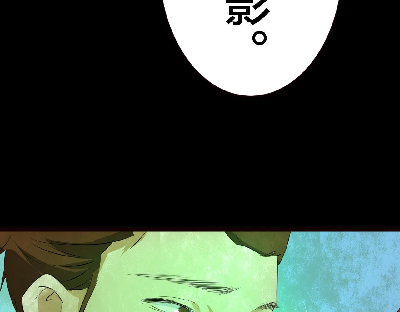 第55话 小说式生活（12）(1/2)-第56话