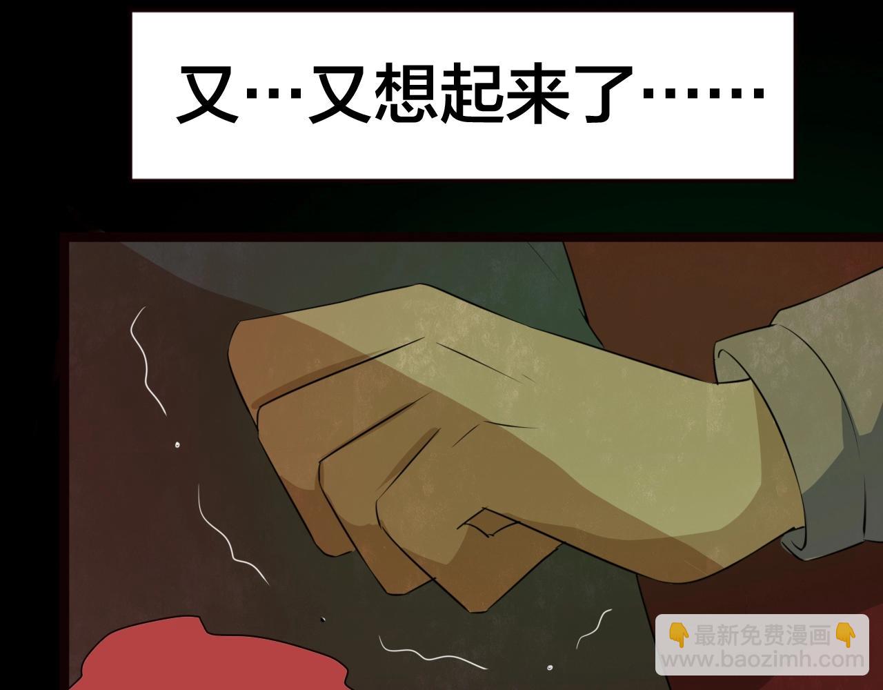第55话 小说式生活（12）(1/2)-第56话