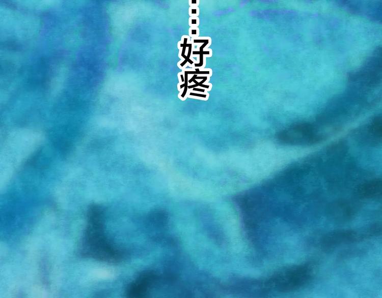 第10话 变脸大师（6）(1/4)-第8话
