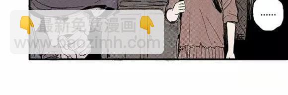 地狱谷#1 迷失(1/2)-第14话