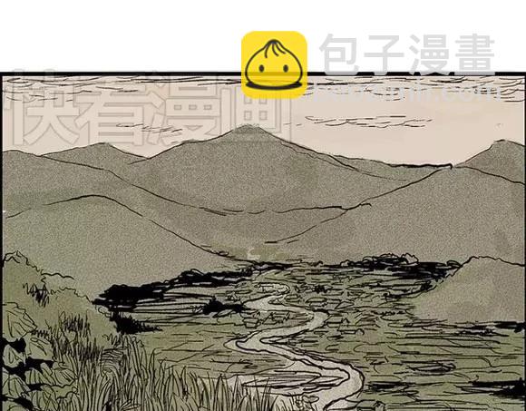 地狱谷#3 红色针管(1/2)-第16话