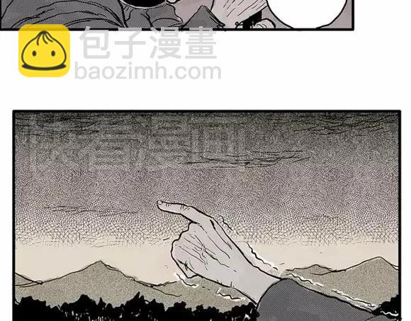 地狱谷#3 红色针管(1/2)-第16话