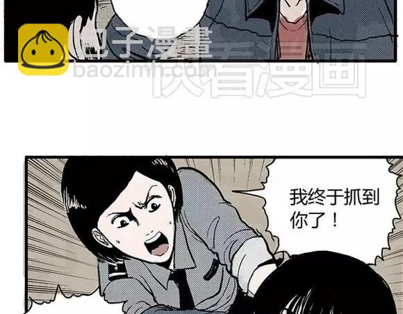 地狱谷#5 恐惧蔓延(1/2)-第18话