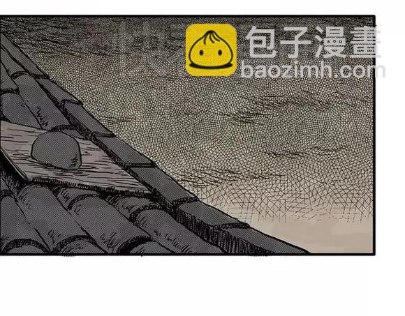 地狱谷#5 恐惧蔓延(1/2)-第18话