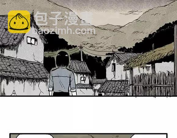 地狱谷#5 恐惧蔓延(1/2)-第18话