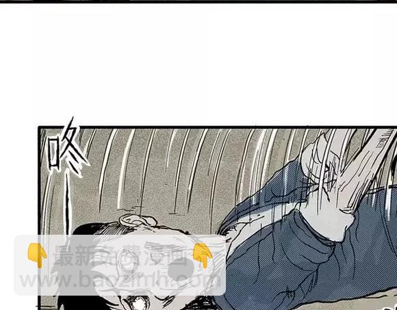 地狱谷#5 恐惧蔓延(1/2)-第18话
