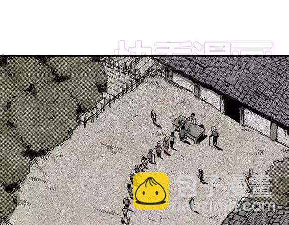 地狱谷#5 恐惧蔓延(1/2)-第18话