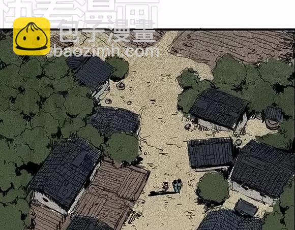 地狱谷#9 片刻的寂静(1/2)-第22话
