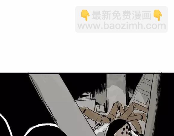 地狱谷#11 坠落(1/2)-第24话