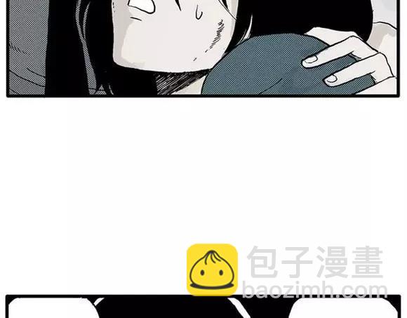 地狱谷#11 坠落(1/2)-第24话
