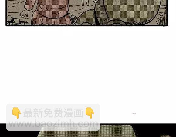 地狱谷#13 蠕动(1/2)-第26话