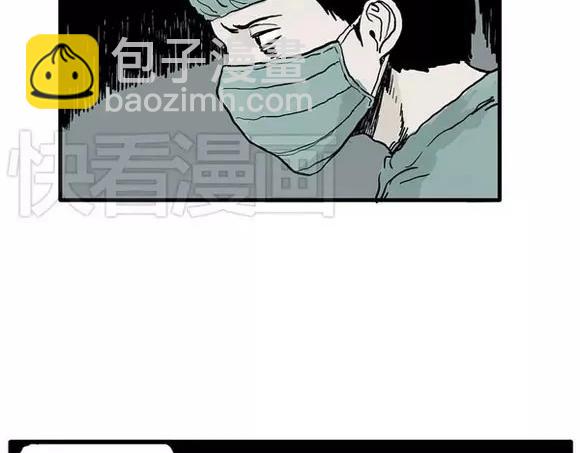 地狱谷#15 地下基地(1/2)-第28话