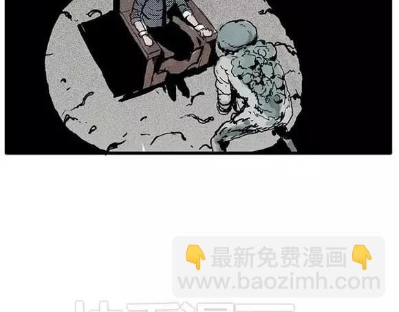 地狱谷#15 地下基地(1/2)-第28话