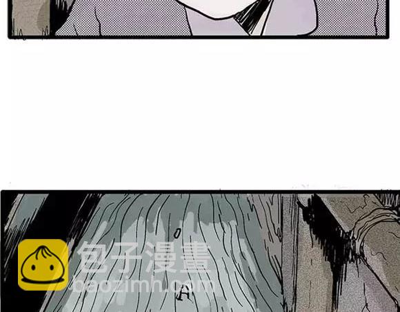 地狱谷#17 最终话！(1/3)-第30话
