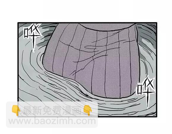 地狱谷#17 最终话！(1/3)-第30话