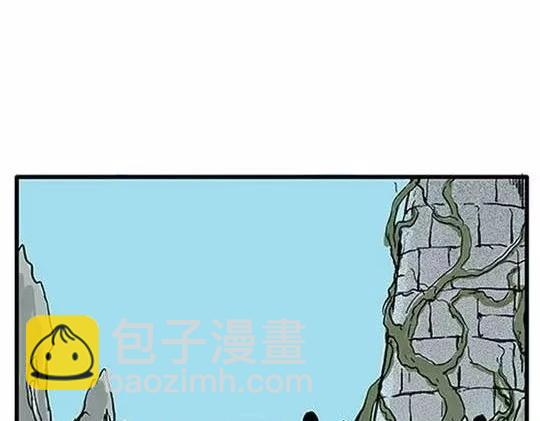 #孤独的灯塔 完(1/3)-第34话