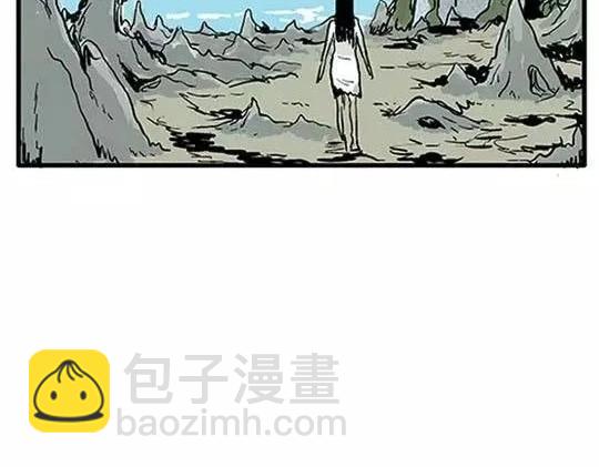 #孤独的灯塔 完(1/3)-第34话
