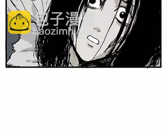 #孤独的灯塔 完(1/3)-第34话