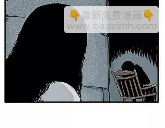 #孤独的灯塔 完(1/3)-第34话