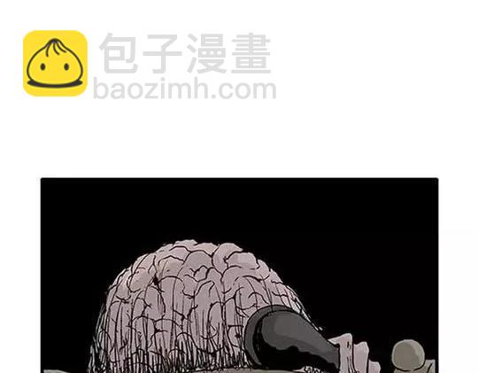 #孤独的灯塔 完(1/3)-第34话