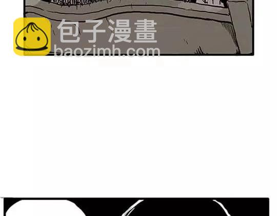 #孤独的灯塔 完(1/3)-第34话
