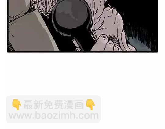 #孤独的灯塔 完(1/3)-第34话