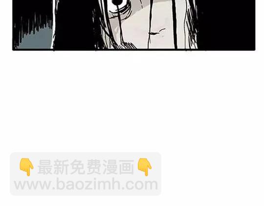 #孤独的灯塔 完(1/3)-第34话