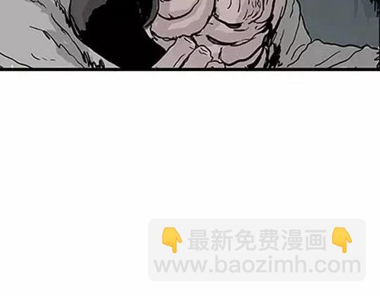 #孤独的灯塔 完(1/3)-第34话