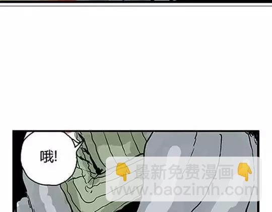 唤魂山谷#2(1/3)-第36话
