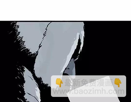 唤魂山谷#2(1/3)-第36话