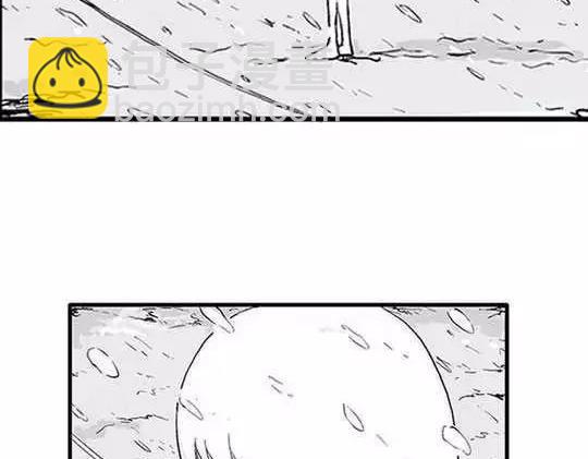 唤魂山谷#4(1/3)-第38话