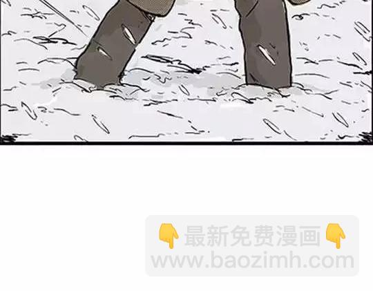 唤魂山谷#4(1/3)-第38话