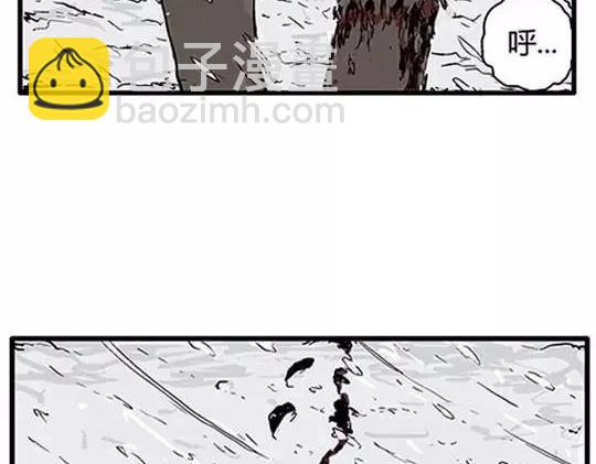 唤魂山谷#4(1/3)-第38话