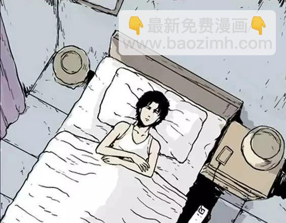 深夜（上）(1/3)-第40话
