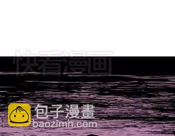 地狱冥河之花#1(1/3)-第42话