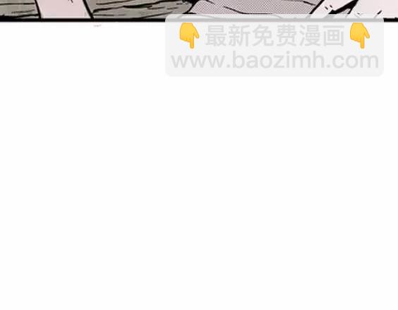 地狱冥河之花#3(1/3)-第44话