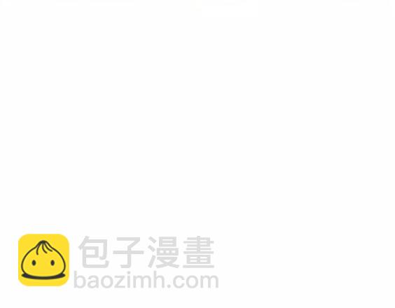 地狱冥河之花#3(1/3)-第44话