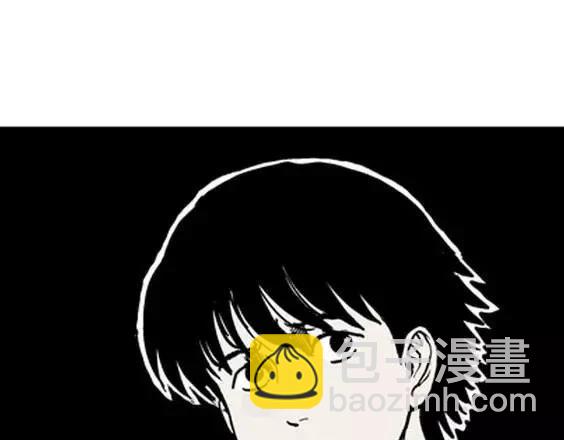 地狱冥河之花#5(1/3)-第46话