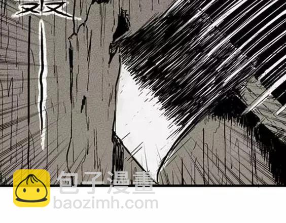 地狱冥河之花#5(1/3)-第46话