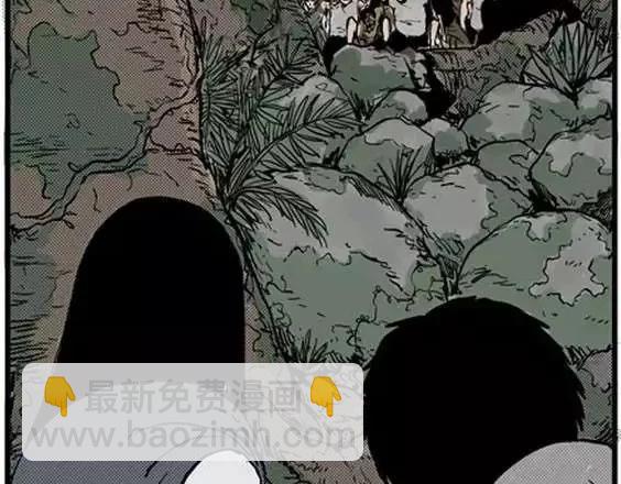 地狱冥河之花#7(1/3)-第48话