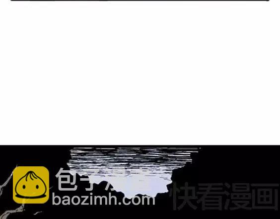地狱冥河之花#7(1/3)-第48话