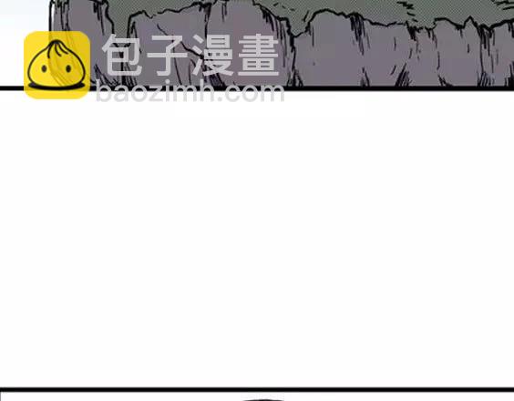 地狱冥河之花#7(1/3)-第48话