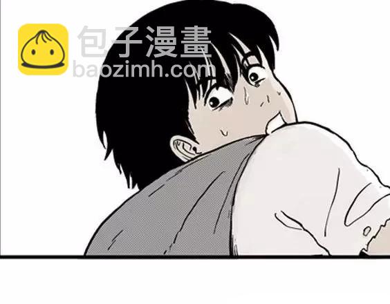 地狱冥河之花#7(1/3)-第48话