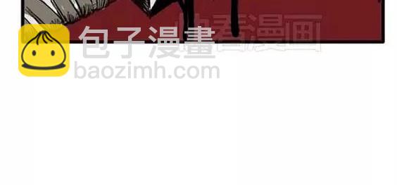地狱冥河之花#9(1/3)-第50话