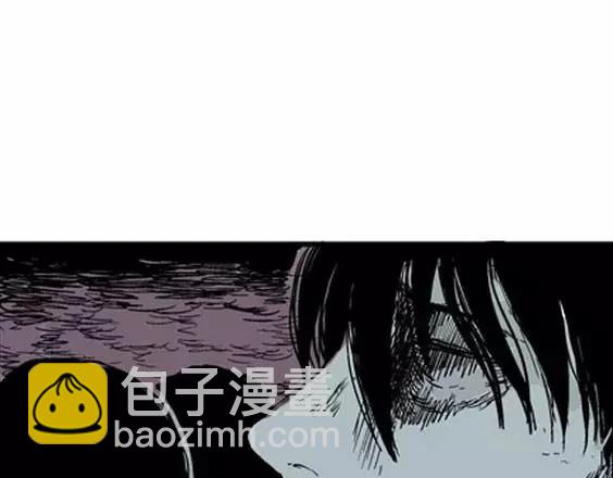 地狱冥河之花#11(1/3)-第52话