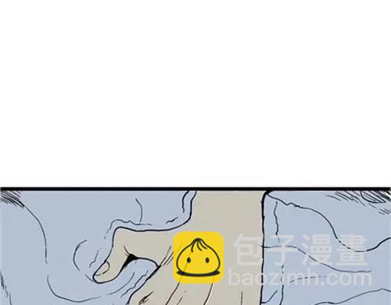 噩梦层层#1(1/3)-第54话
