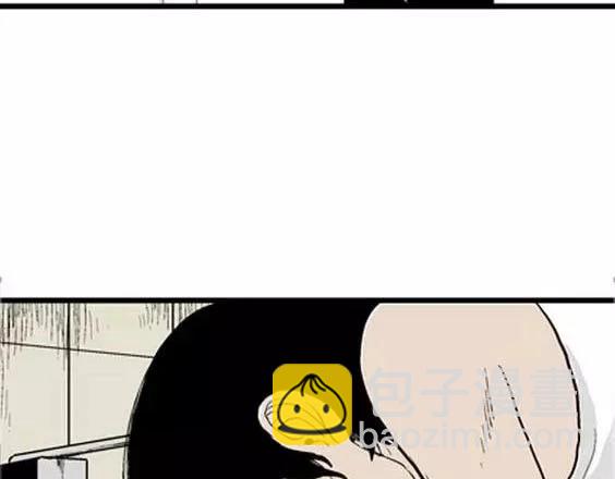 噩梦层层#1(1/3)-第54话
